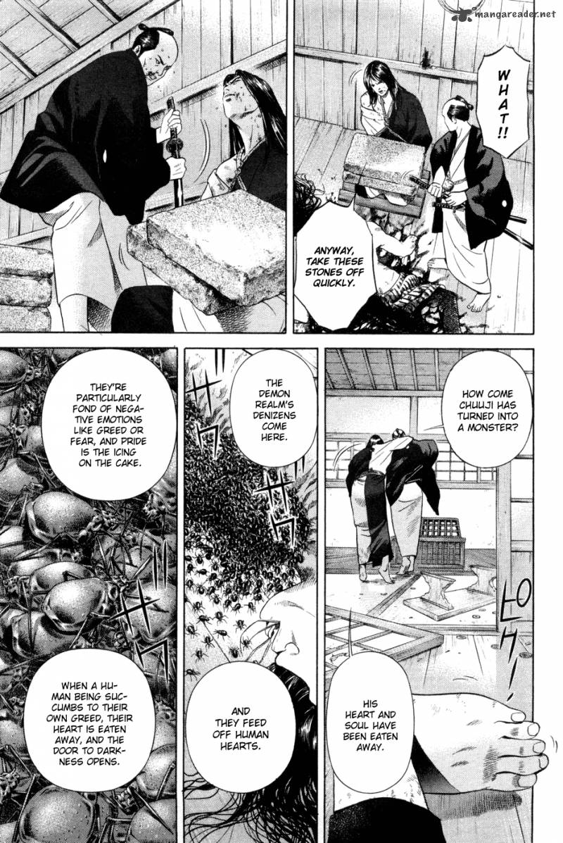 Yamikagishi Chapter 2 Page 75