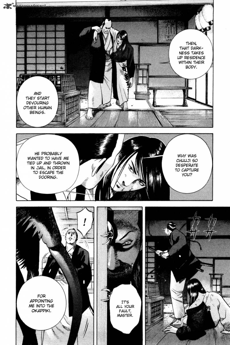 Yamikagishi Chapter 2 Page 76