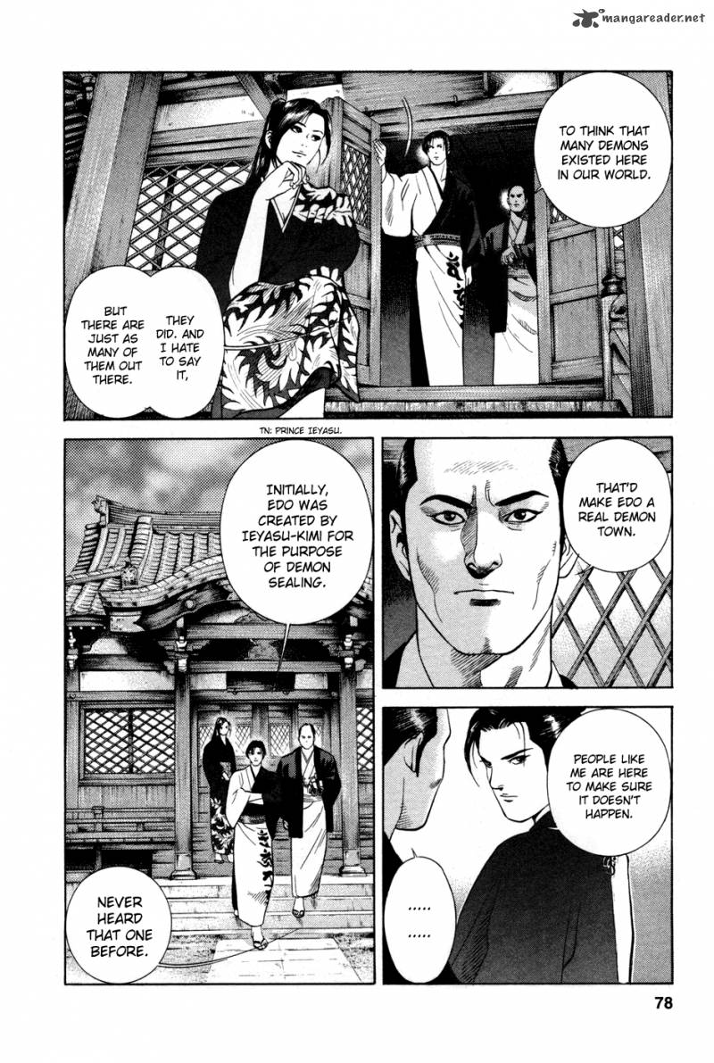 Yamikagishi Chapter 2 Page 80