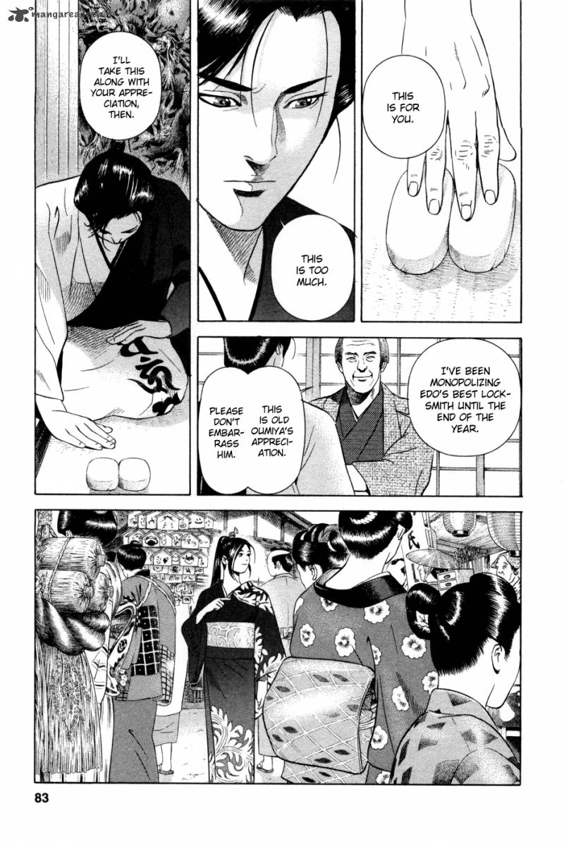 Yamikagishi Chapter 2 Page 85