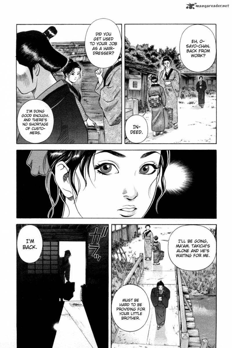 Yamikagishi Chapter 2 Page 89