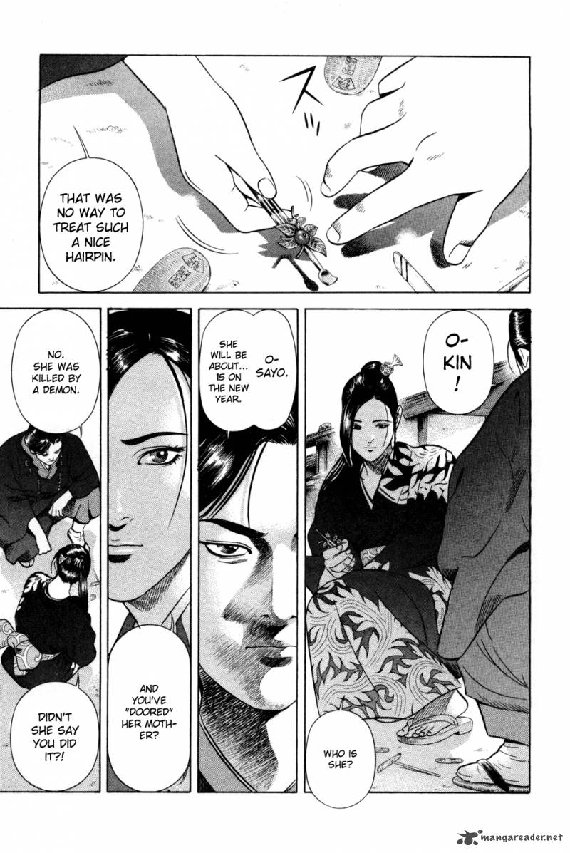 Yamikagishi Chapter 2 Page 93