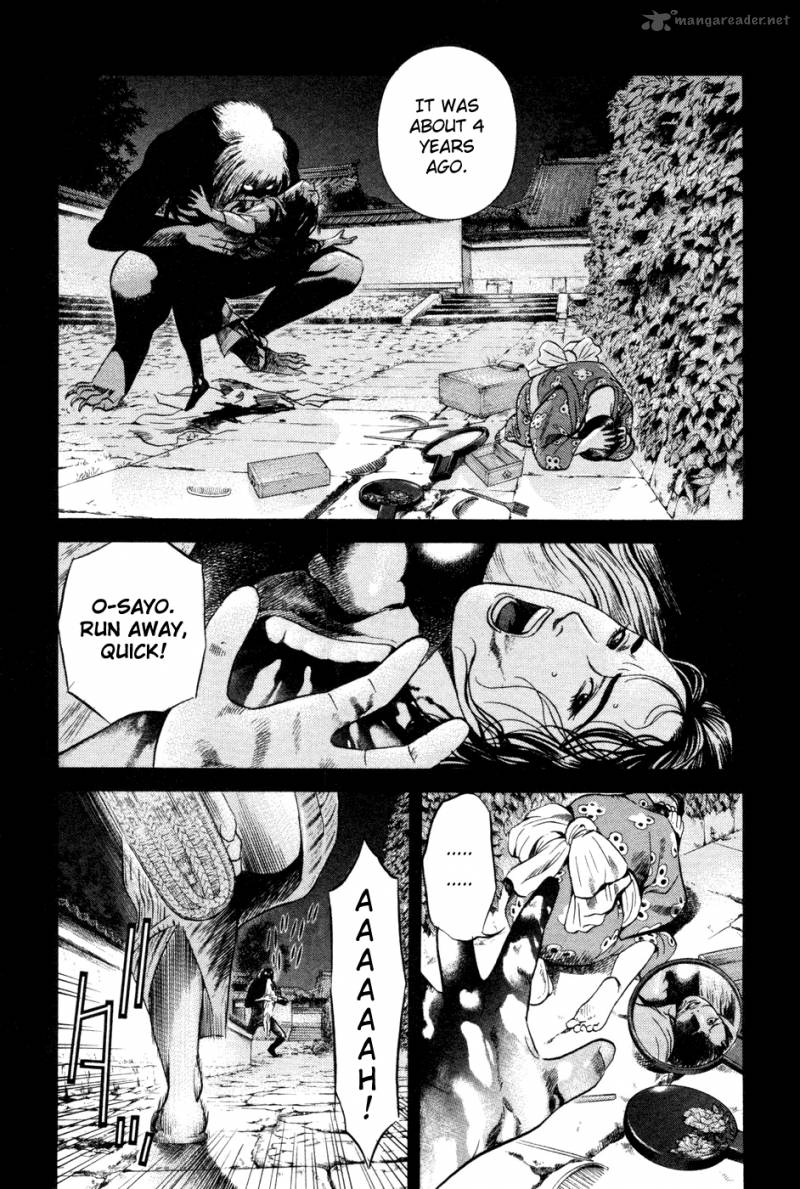 Yamikagishi Chapter 2 Page 94