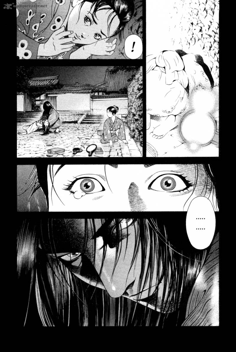 Yamikagishi Chapter 2 Page 96