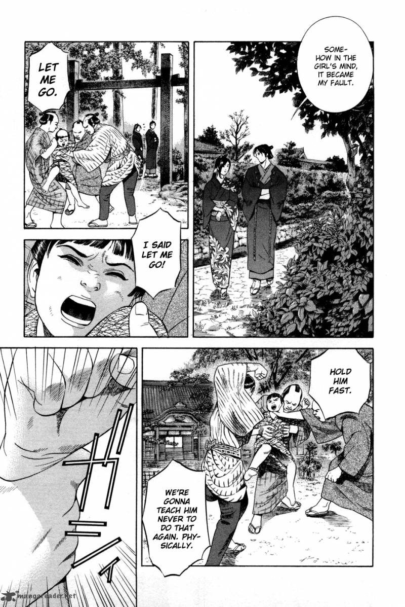Yamikagishi Chapter 2 Page 97