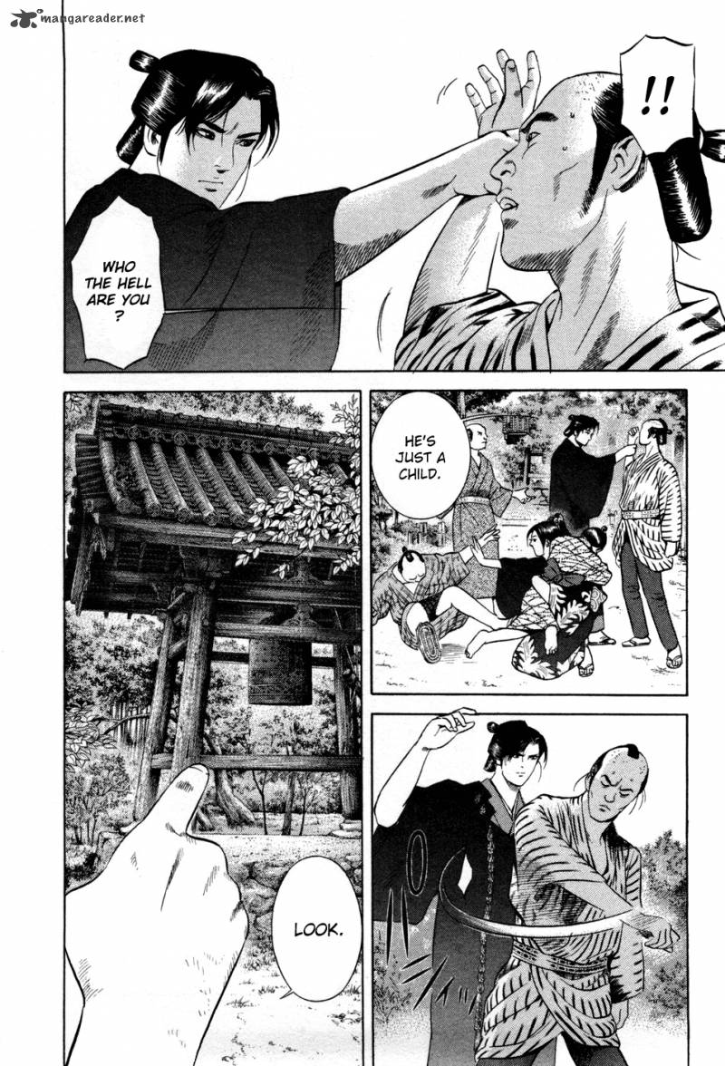 Yamikagishi Chapter 2 Page 98