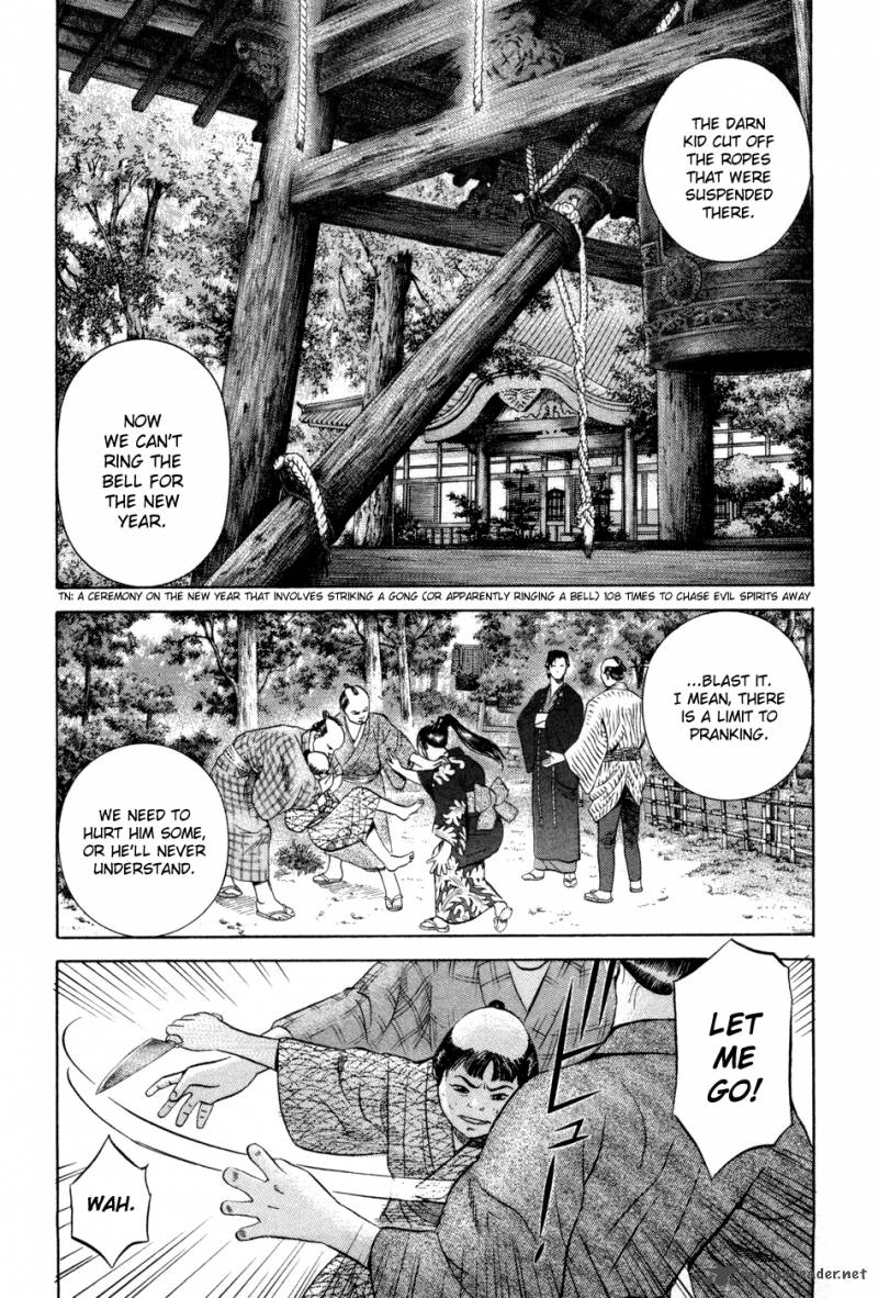 Yamikagishi Chapter 2 Page 99