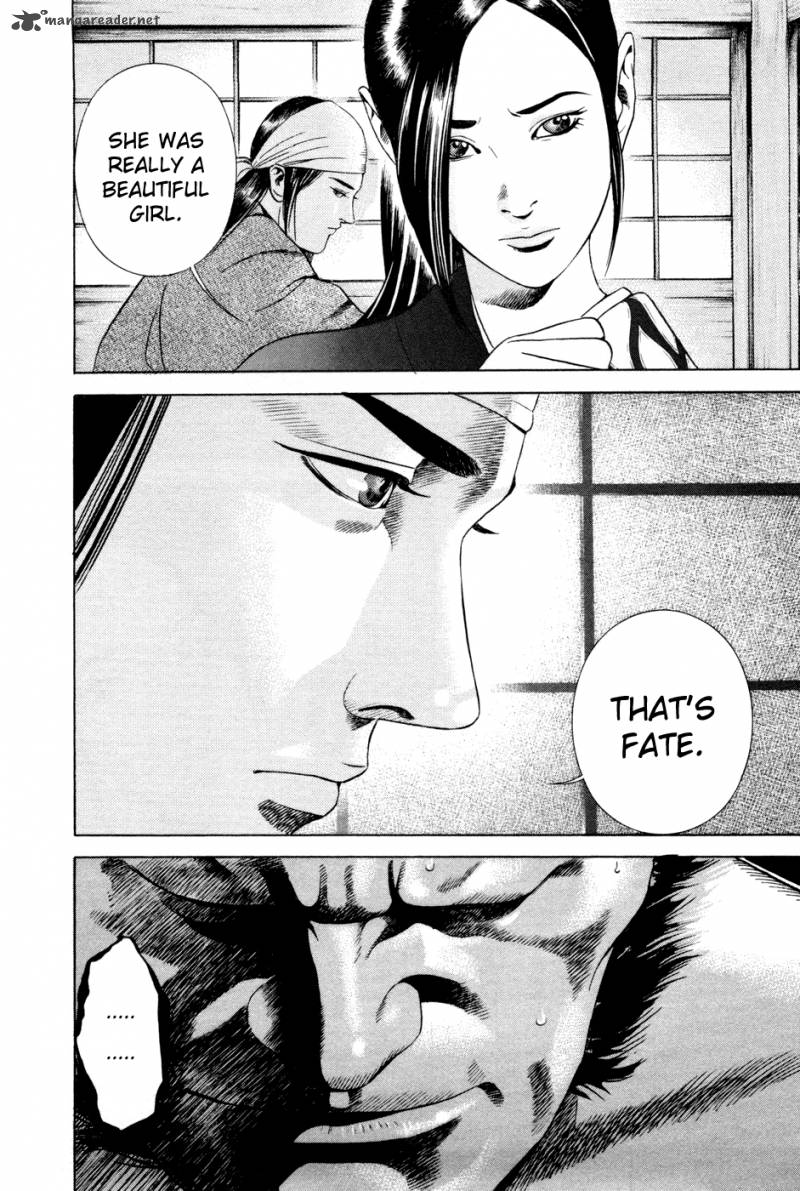 Yamikagishi Chapter 3 Page 113