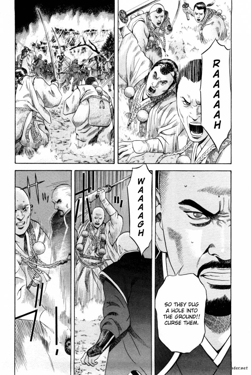 Yamikagishi Chapter 3 Page 127