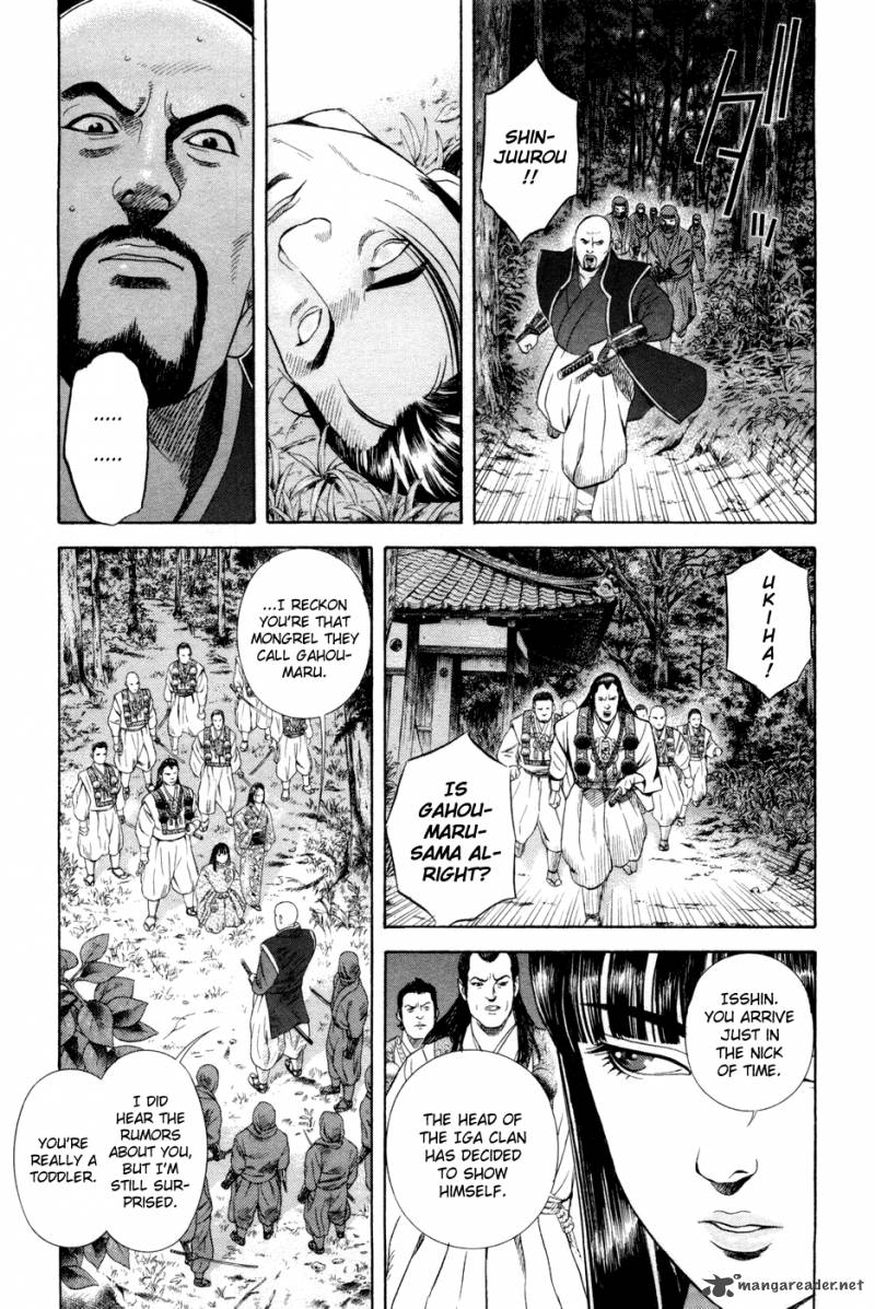 Yamikagishi Chapter 3 Page 135