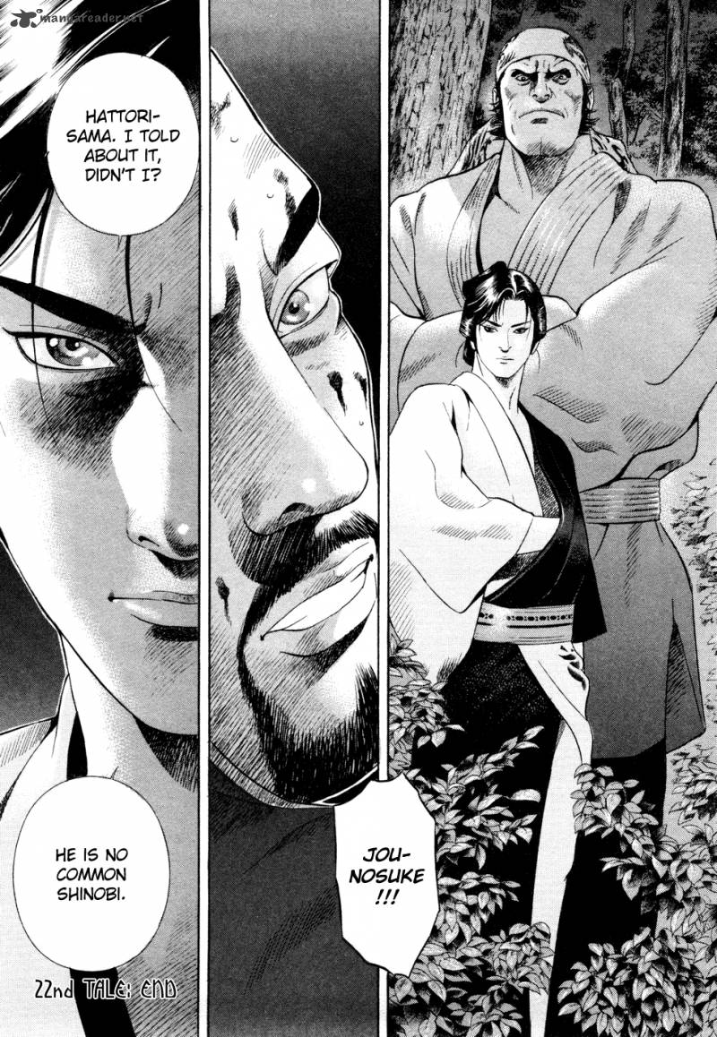 Yamikagishi Chapter 3 Page 143
