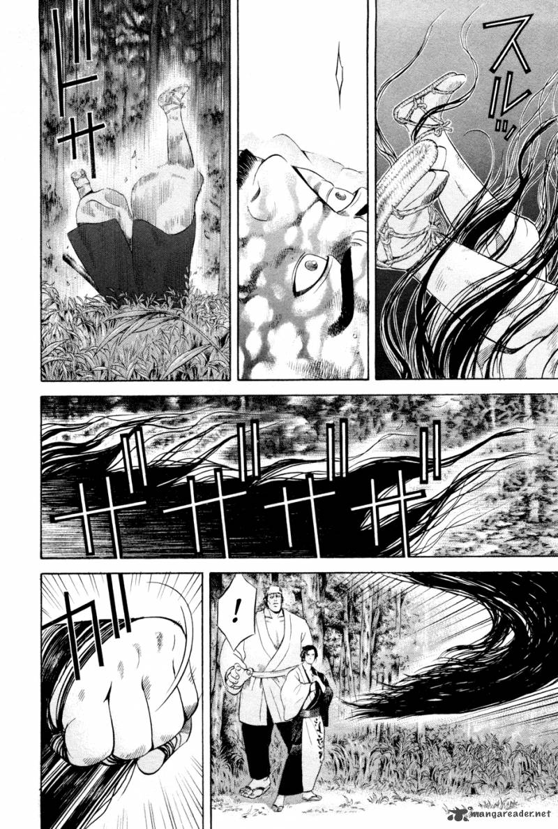 Yamikagishi Chapter 3 Page 145