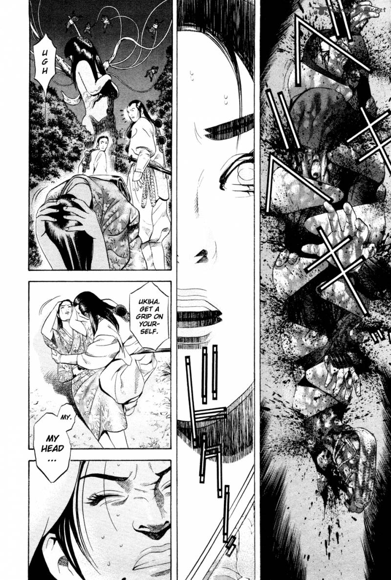 Yamikagishi Chapter 3 Page 162