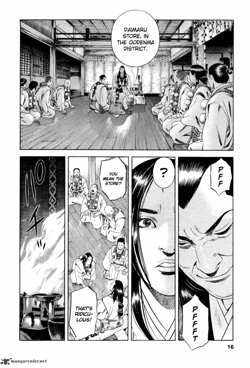 Yamikagishi Chapter 3 Page 18
