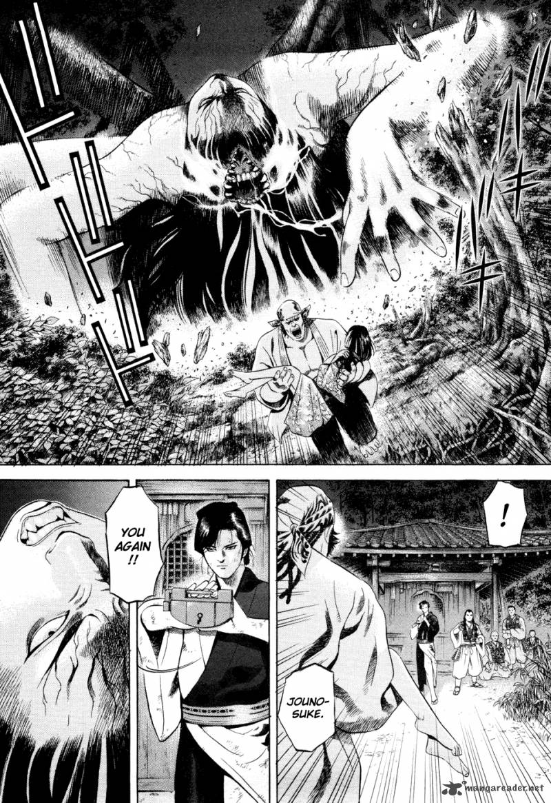 Yamikagishi Chapter 3 Page 180