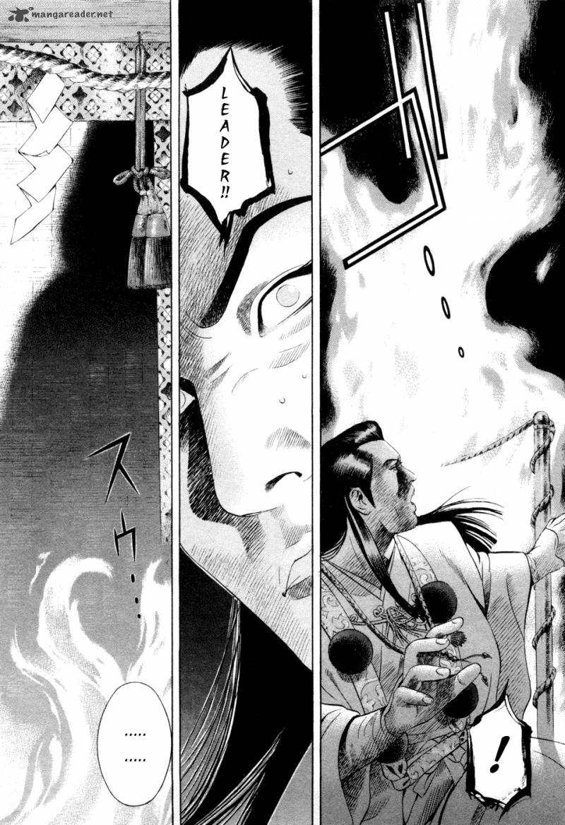 Yamikagishi Chapter 3 Page 19