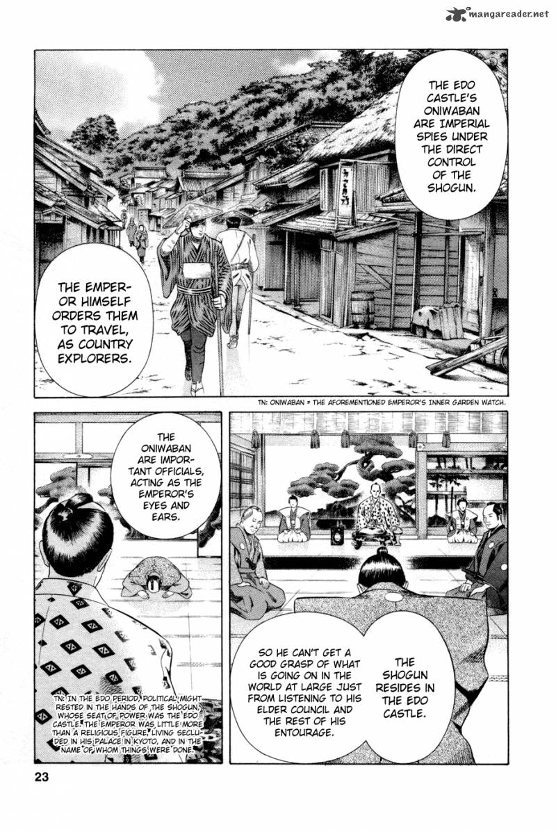 Yamikagishi Chapter 3 Page 25