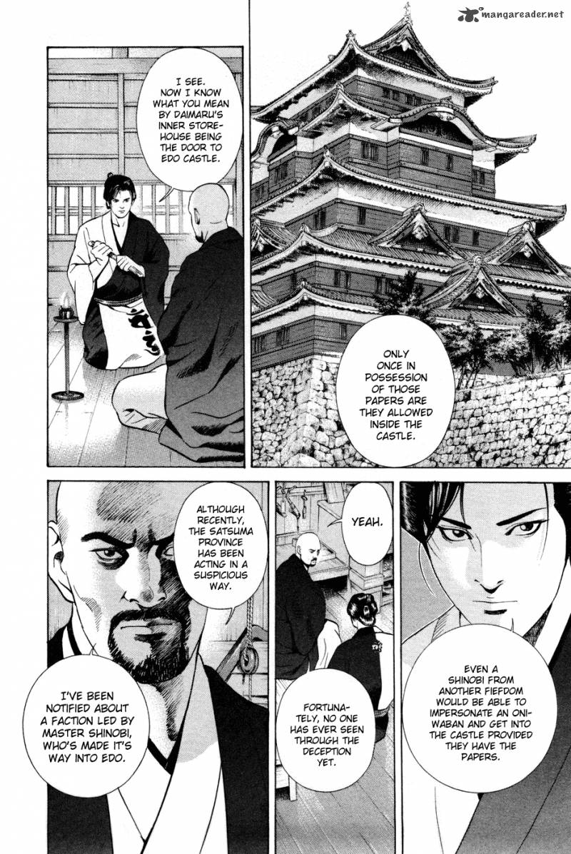 Yamikagishi Chapter 3 Page 28
