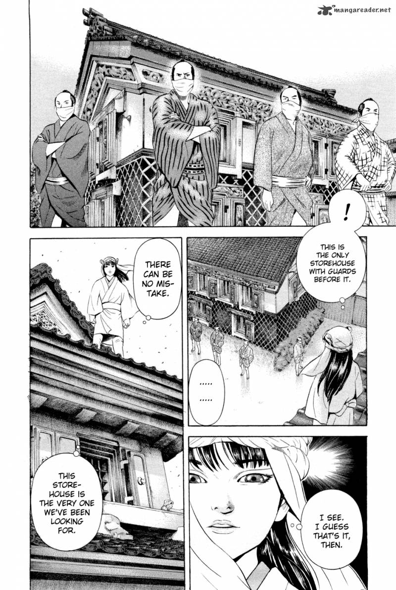 Yamikagishi Chapter 3 Page 36