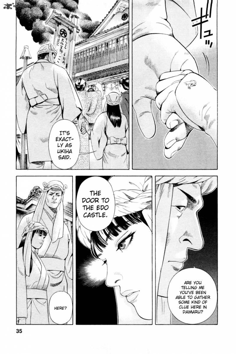Yamikagishi Chapter 3 Page 37