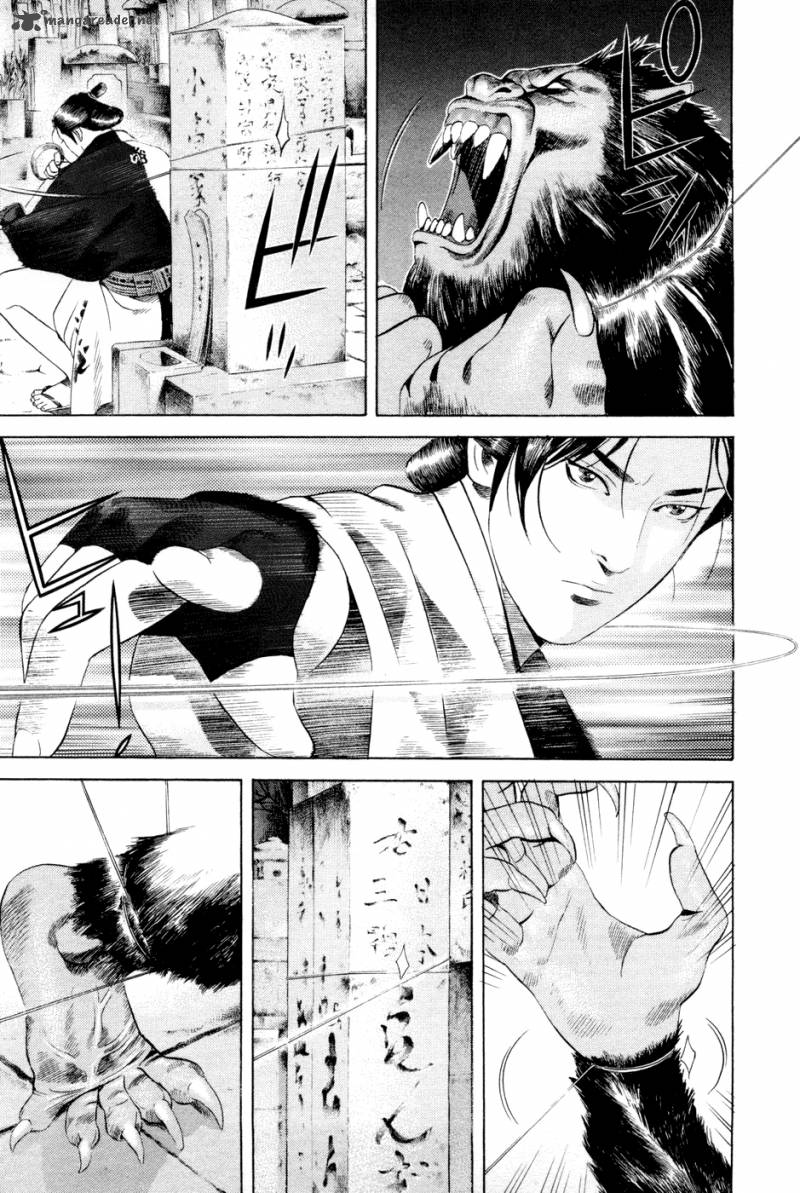 Yamikagishi Chapter 3 Page 52