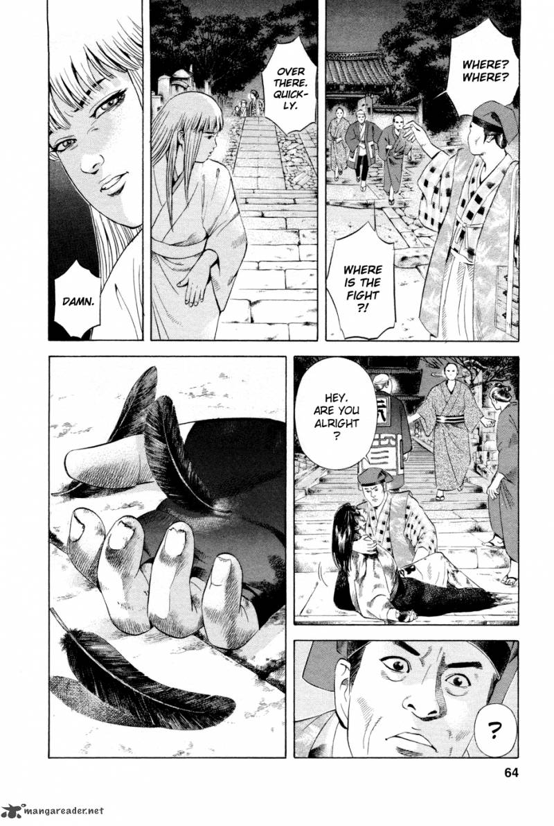 Yamikagishi Chapter 3 Page 64