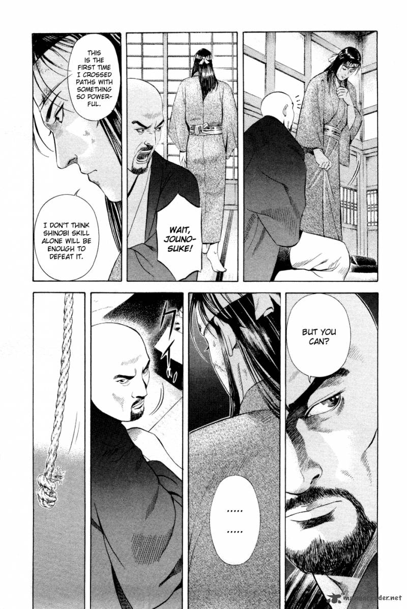 Yamikagishi Chapter 3 Page 70