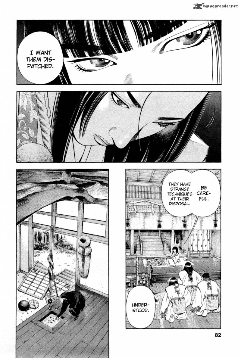 Yamikagishi Chapter 3 Page 81
