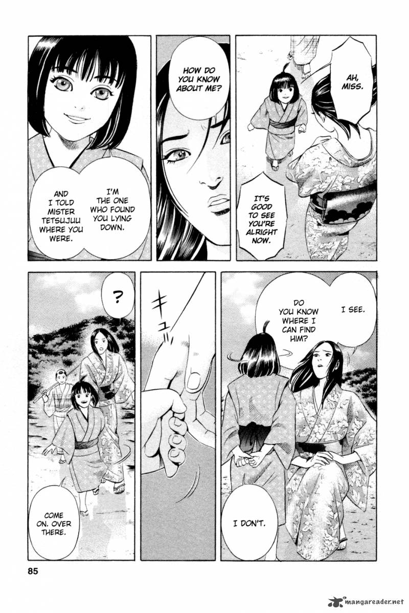 Yamikagishi Chapter 3 Page 84