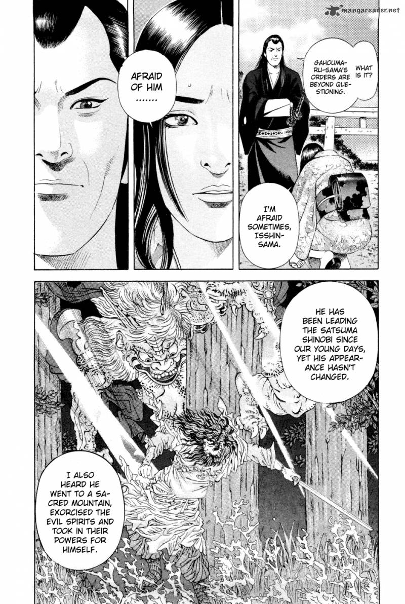 Yamikagishi Chapter 3 Page 89
