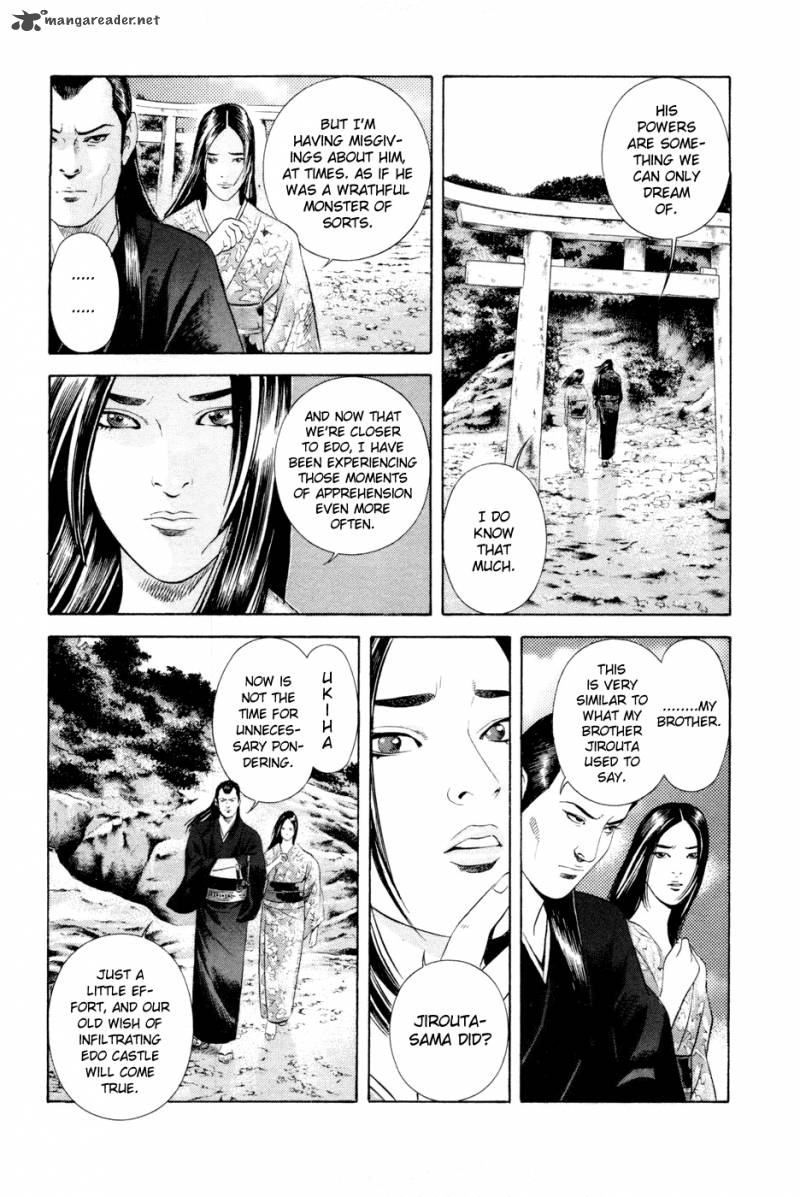 Yamikagishi Chapter 3 Page 90