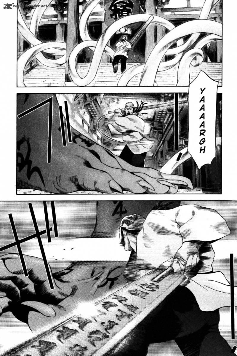 Yamikagishi Chapter 4 Page 107