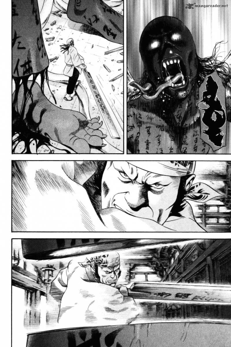 Yamikagishi Chapter 4 Page 108