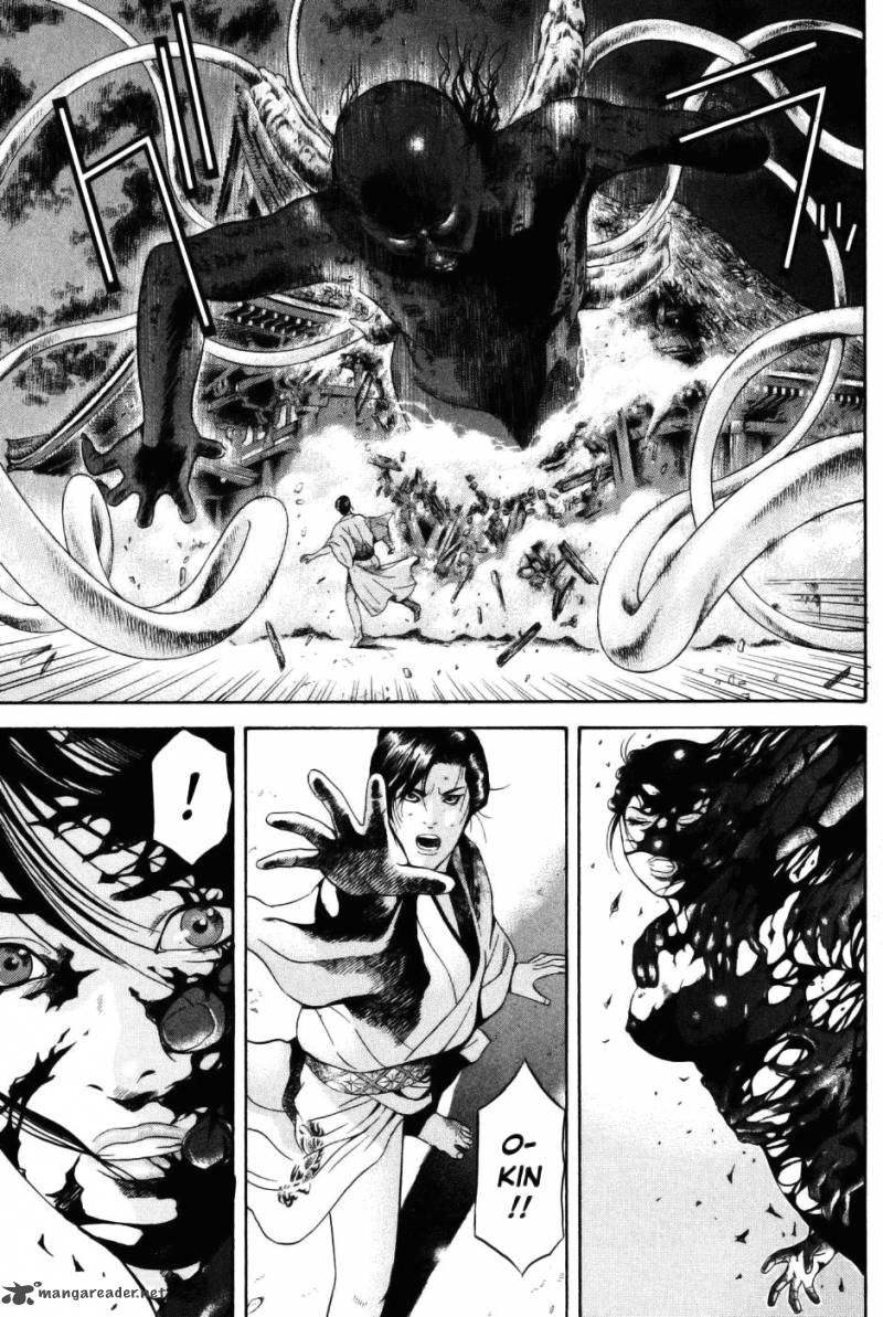 Yamikagishi Chapter 4 Page 109