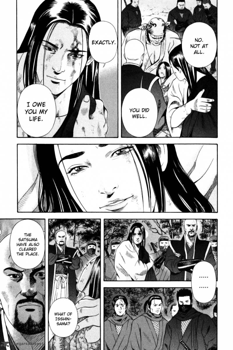 Yamikagishi Chapter 4 Page 11