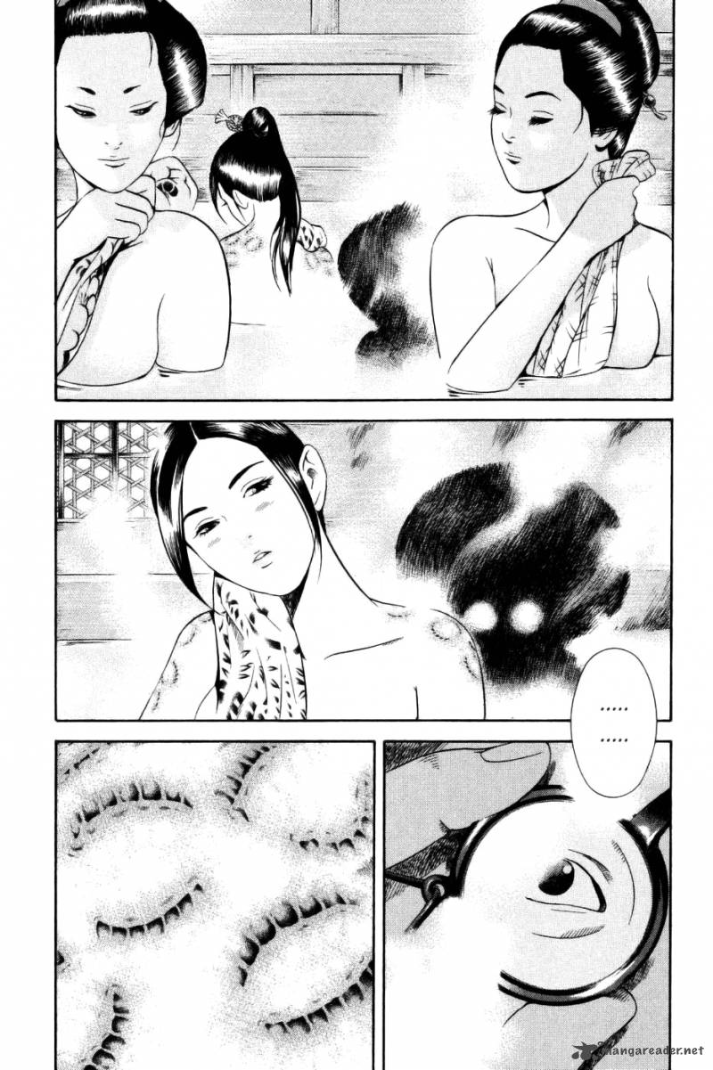 Yamikagishi Chapter 4 Page 128