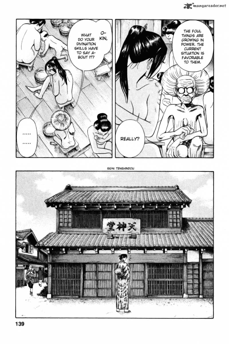 Yamikagishi Chapter 4 Page 133