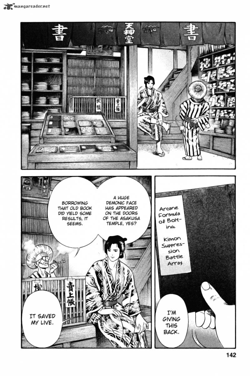 Yamikagishi Chapter 4 Page 136