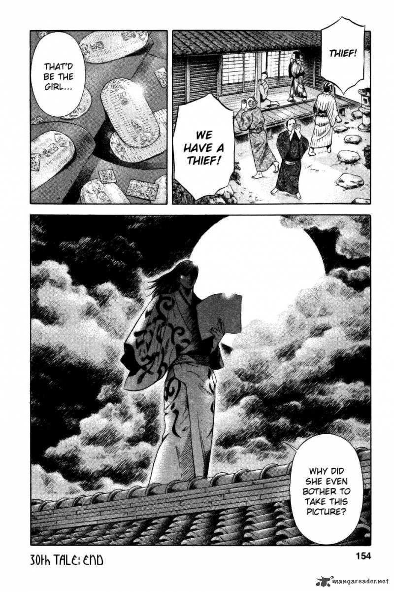 Yamikagishi Chapter 4 Page 148