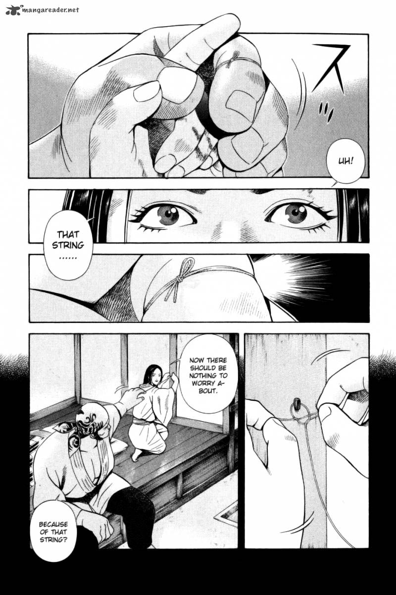 Yamikagishi Chapter 4 Page 15
