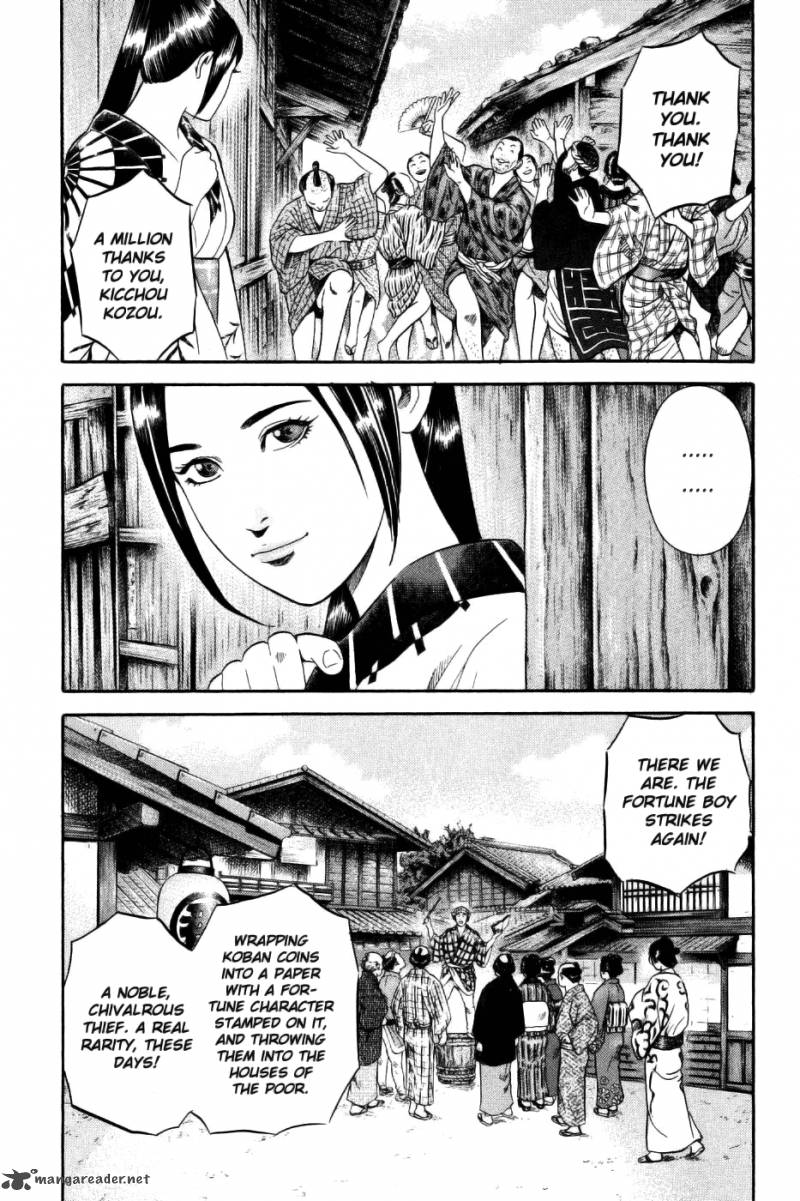Yamikagishi Chapter 4 Page 152