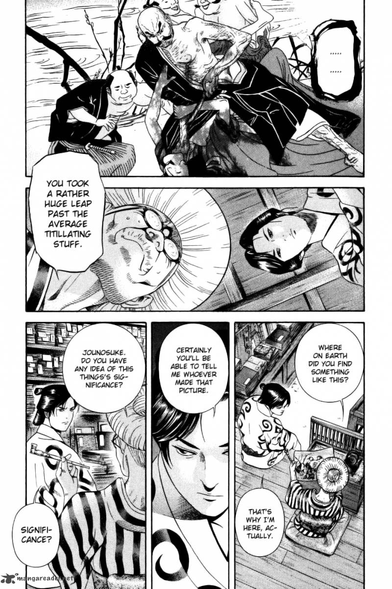 Yamikagishi Chapter 4 Page 155