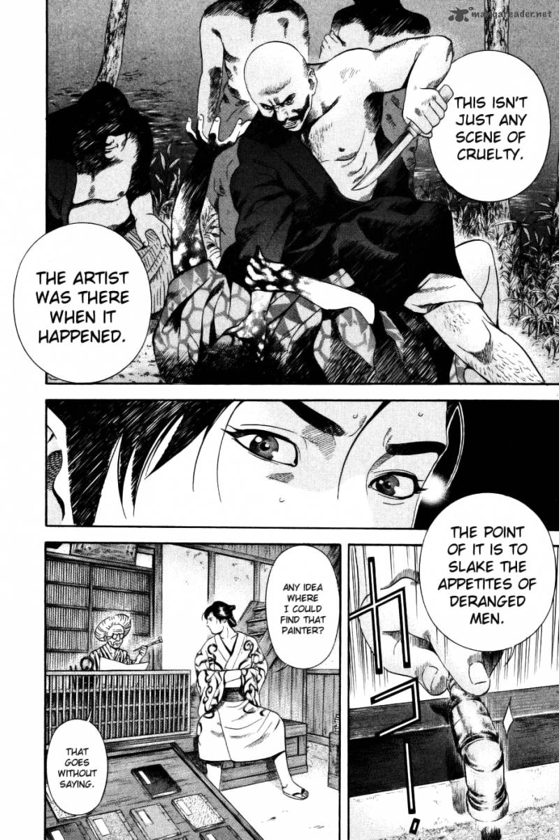 Yamikagishi Chapter 4 Page 156