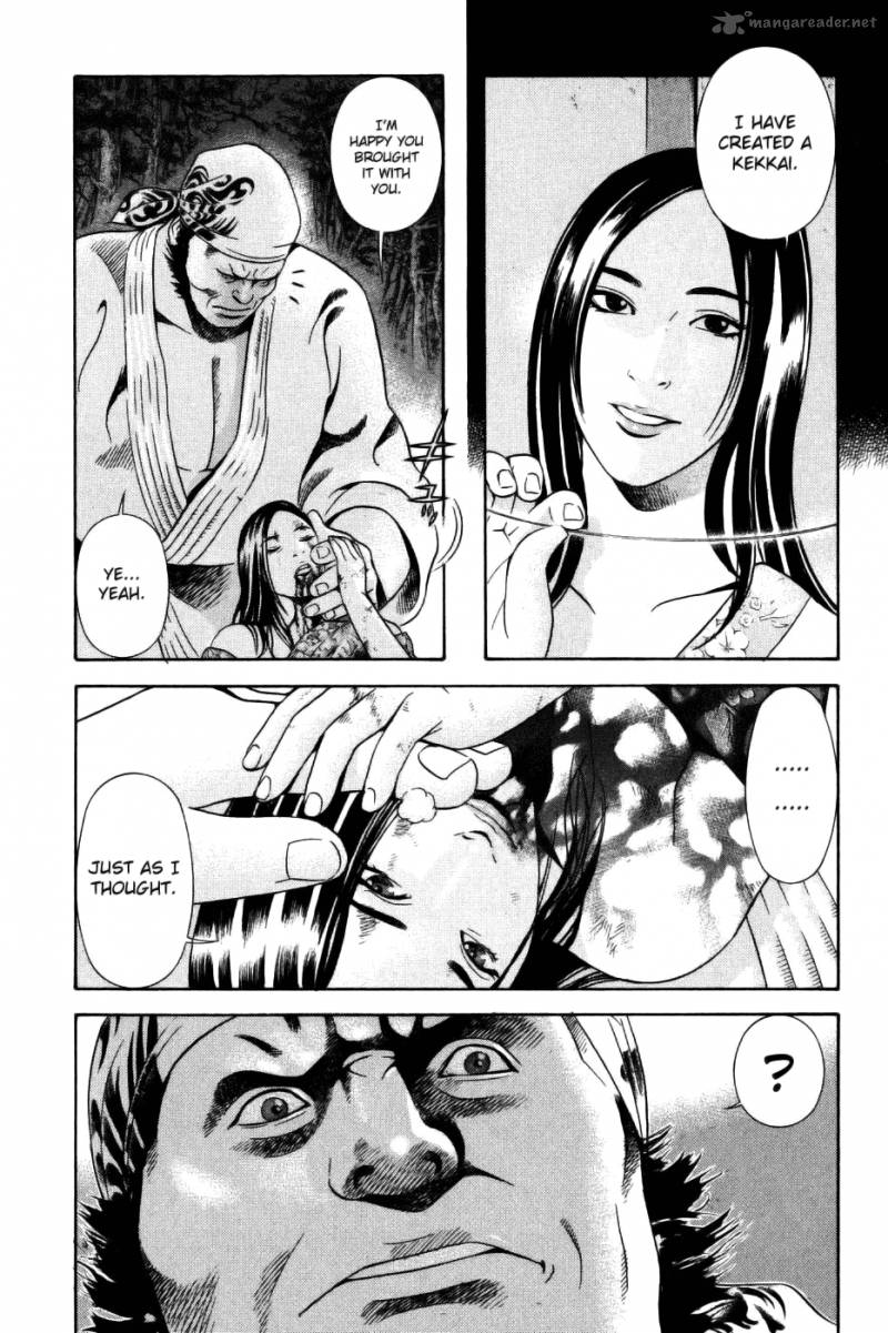 Yamikagishi Chapter 4 Page 16