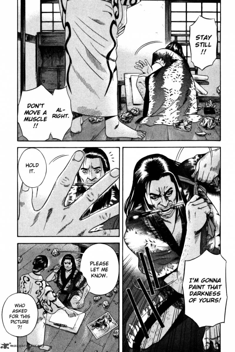 Yamikagishi Chapter 4 Page 170