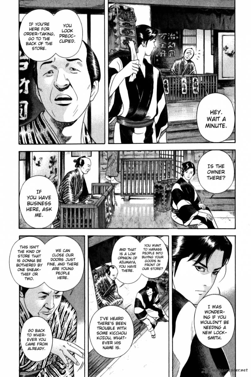 Yamikagishi Chapter 4 Page 175