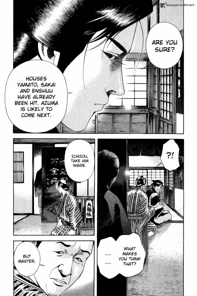Yamikagishi Chapter 4 Page 176