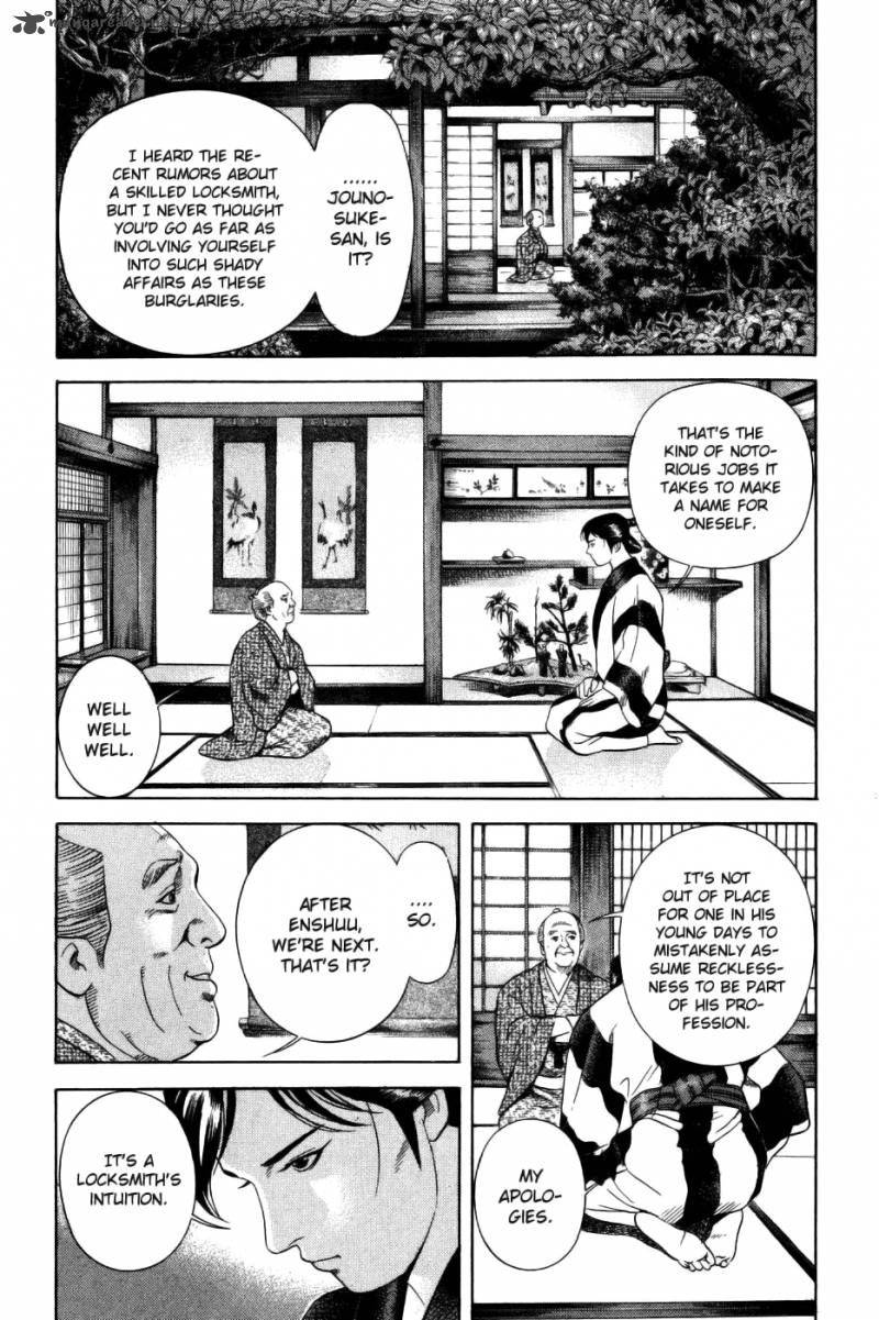 Yamikagishi Chapter 4 Page 178