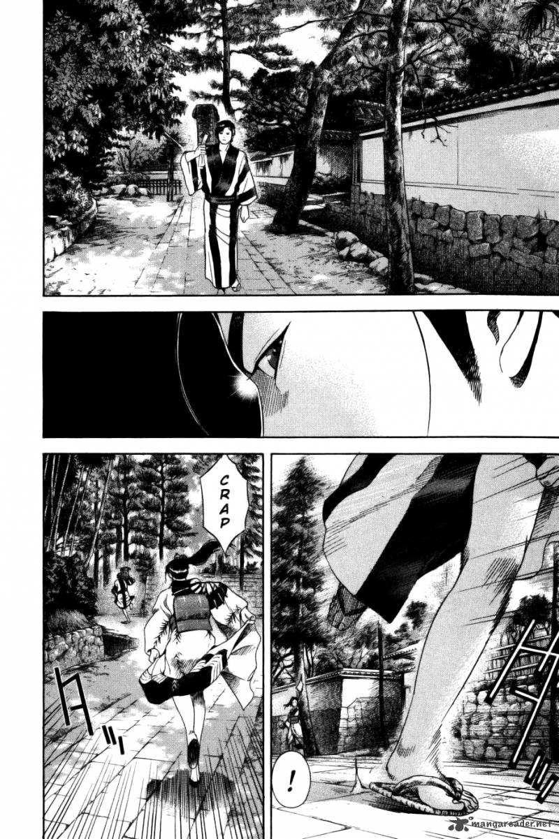 Yamikagishi Chapter 4 Page 181