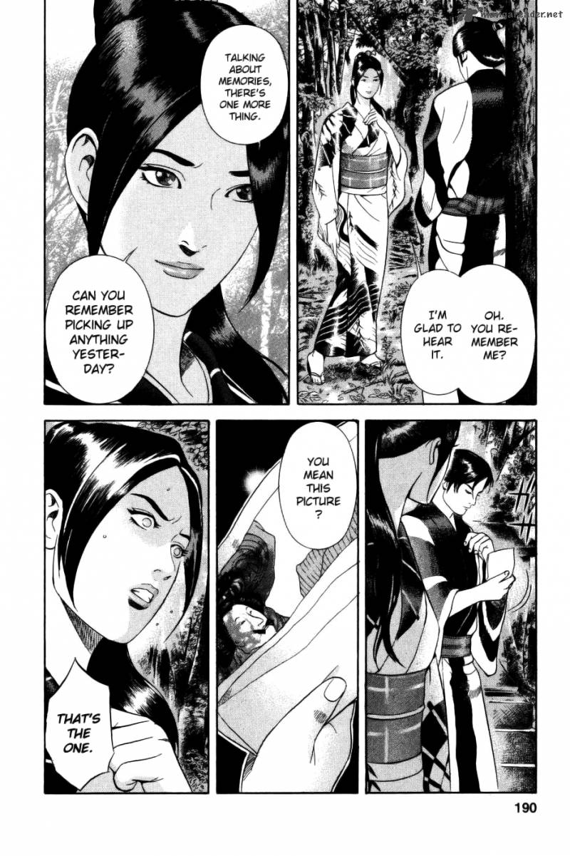 Yamikagishi Chapter 4 Page 183